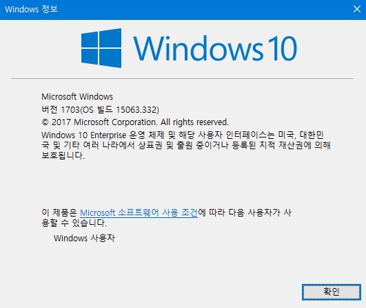 Windows 10 編解碼器包